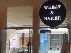 WHEAT&BAKER-WHEAT&BAKER-麥(凯德来福士店)