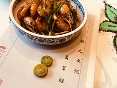 -宁波状元楼酒店(和义路店)