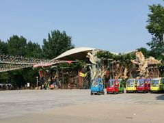 -南戴河国际娱乐中心