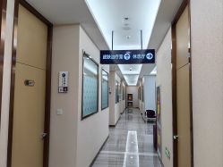 -烟台曙光医疗美容医院