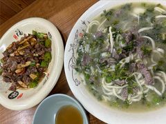 -何永光123鲜牛肉馆(1号店)