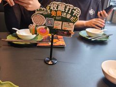 -起源小厨(应天门店)