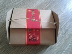 android_upload_pic-喜利来蛋糕(景子街店)