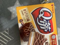 -永辉超市(富春新天地店)