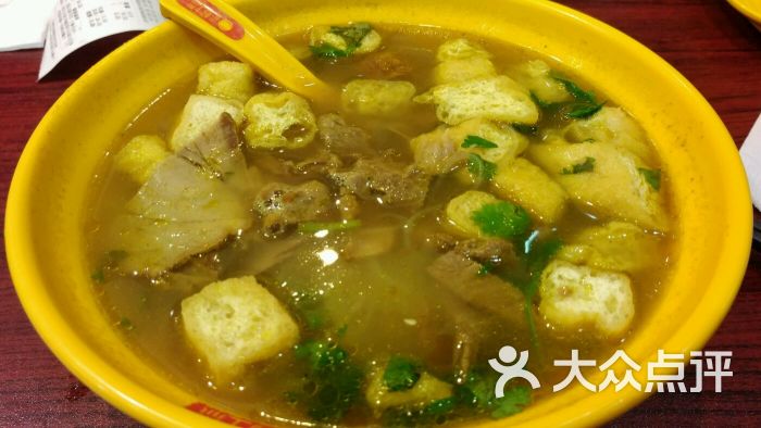 油豆腐牛肉粉丝汤