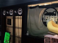 门面-逗柴咖啡屋·狗咖猫咖宠物桌游
