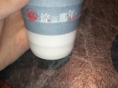-前门后头老北京铜锅涮肉·京味菜·烤鸭(伊藤洋华堂店)