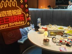 -海底捞火锅(勒泰店)