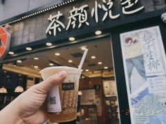 -观音桥步行街