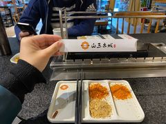 -白玉·朝鲜族烤串(南山店)