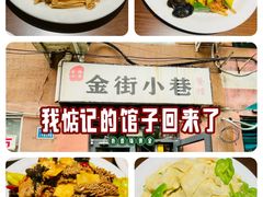 -北京利生体育商厦