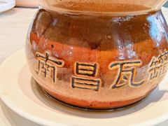 -赣江里•江西菜(望京旺角店)