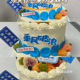 今天你想来点蛋糕吗外卖