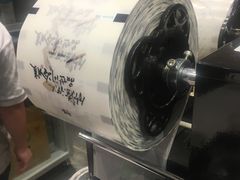 -拾叁茶(罗汉巷店)