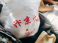 -汴京炸鸡王(蔡锷北路店)