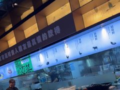 -渔舟意·湖南家宴(萝岗纳金城店)