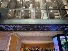 -现代汽车文化中心 Hyundai Motorstudio Beijing