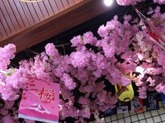 -尺山寸水日料(马桥满天星店)