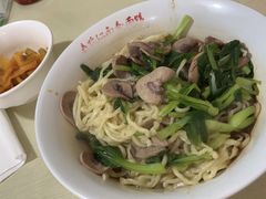 -泰顺江南春面馆