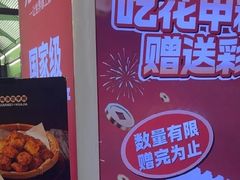 -见味花甲(合生汇店)