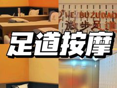-银座mall(东直门店)
