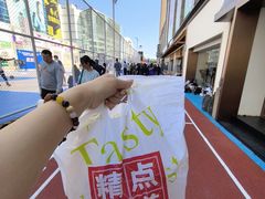 -精点味道(大连商场店)