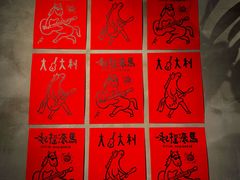 -锅炉咖啡·西餐·音乐酒厂