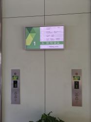 -北京圣宝妇产医院·妇产科·儿科