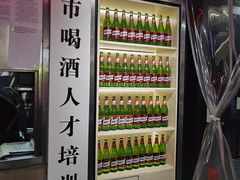 -新疆烧烤王(广灵店)