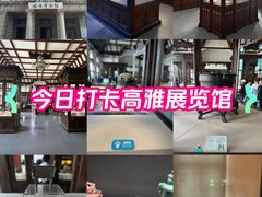 -旅顺博物馆