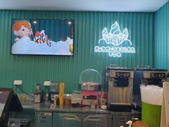 -CHOCHENG&CO.(欢乐海岸店)