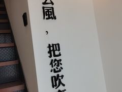 -角落低卡烘焙(正弘城店)