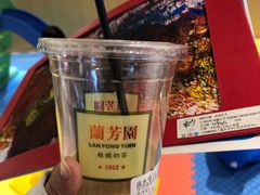 -兰芳园丝袜奶茶(方庄时代店)