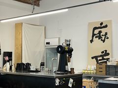 -麻雀咖啡SPARROW COFFEE(十全街店)