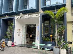 -Emily's cafe(南海意库店)
