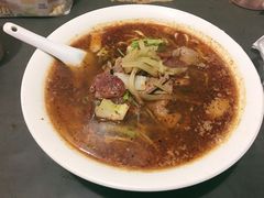 -老太皮肚面