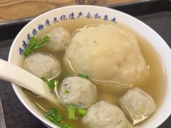 -永和鱼丸(南后街店)