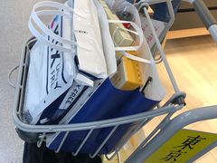 -关西国际机场直营免税店