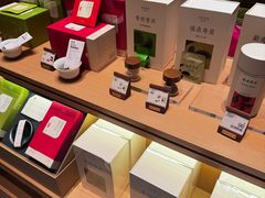 -奈雪茶院·茶室茶馆(广州粤海天地店)
