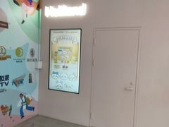 -好利来(红旗万达店)