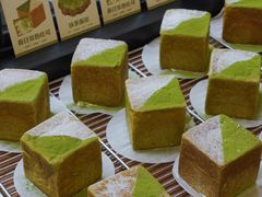 -富贵面包公司(运河店)