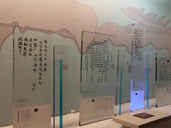 -白鹤梁水下博物馆