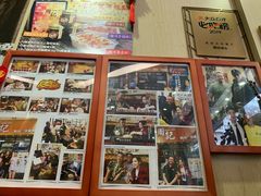 -周记点心(西环店)