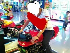 -大玩家超乐场(高新万达店)