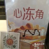 价格心动