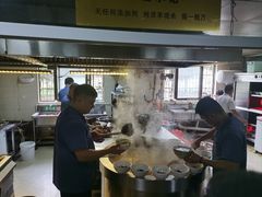 -龙门李家三旦羊肉汤馆