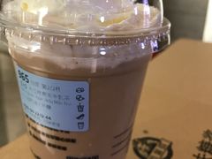 大红袍牛乳茶-瑞幸咖啡(长城大厦店)