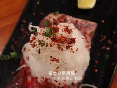 富士山横膈膜-大阪烧肉BAKA一代(十亩地店)