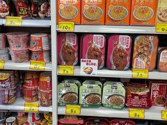 -好特卖Hotmaxx(新奥购物中心)