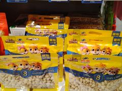 -物美超市(马家堡店)